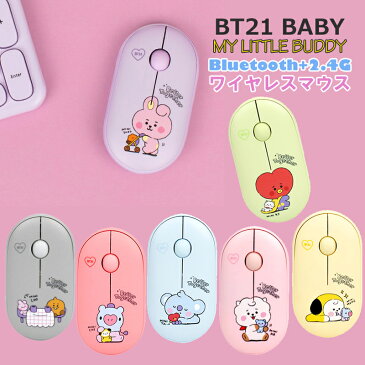 bt21 BABY マウス 無線 ブルートゥース 並行輸入正規品 JELLY CANDY キャラクター ワイヤレスマウス 無線 2.4GHz接続【離島・沖縄除く送料無料】 TATA COOKY CHIMMY SHOOKY RJ MANG KOYA 韓国 ギフト対応 プレゼント 多機種対応 静音 軽量 windows mac Chrome iPad OS