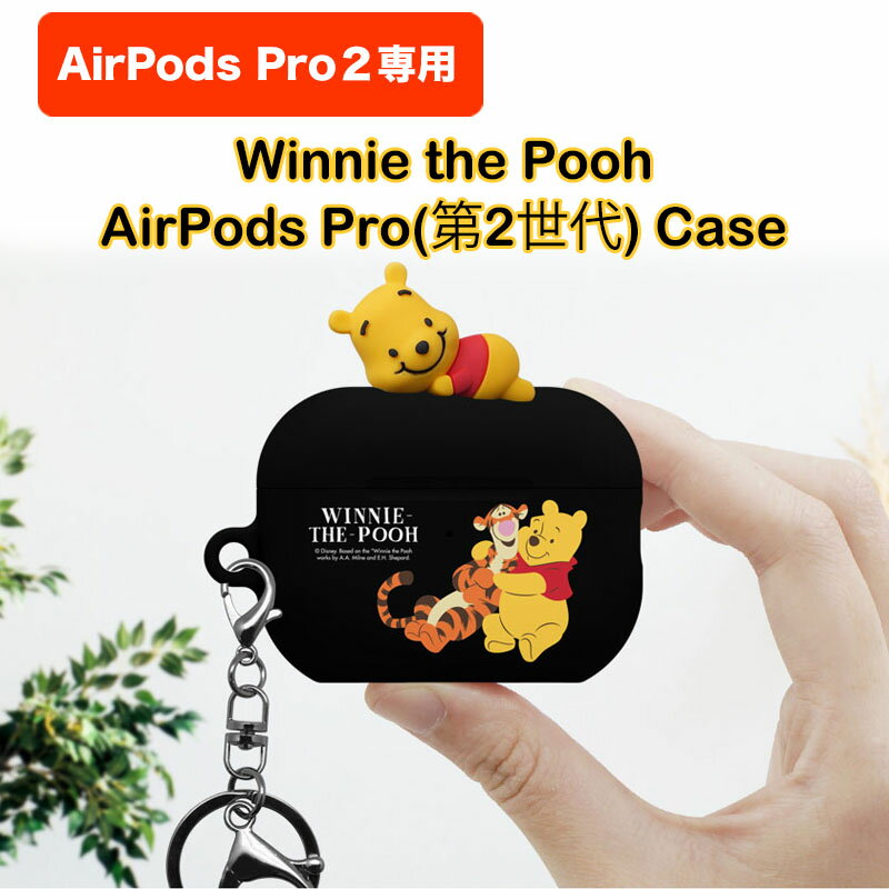 ޤΥס Disney airpods Pro 2   Winnie the Pooh  С ۥ...