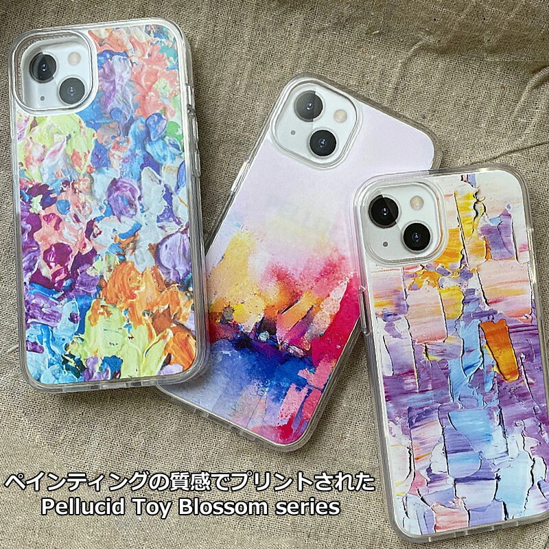 iFace iphone13 ケース ペルシード Pellucid Toy Blossom series iphone13 カバー 並行輸入正規品 透明 クリアケース 送料無料 韓国国内流通品 おしゃれ かわいい 持ちやすい アイフェイス 人気 ブランド プレゼント ギフト対応 絵具 絵画 春 パステルカラー 花 カラフル