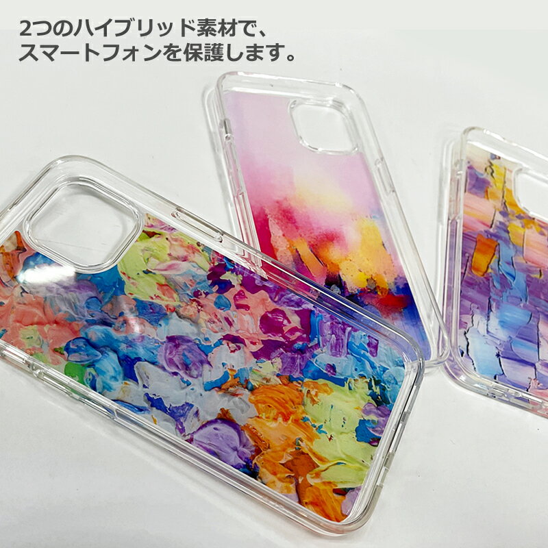 iFace iphone13 ケース ペルシード Pellucid Toy Blossom series iphone13 カバー 並行輸入正規品 透明 クリアケース 送料無料 韓国国内流通品 おしゃれ かわいい 持ちやすい アイフェイス 人気 ブランド プレゼント ギフト対応 絵具 絵画 春 パステルカラー 花 カラフル