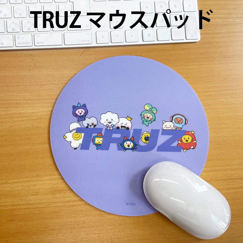 マウスパッド TRUZ LINE FRIENDS 韓国直輸入正規品 マウスシート PC パソコン 周辺機器【全国一律送料無料】 プレゼント ギフト 種 かわいい 滑り止め マウスパット ワイヤレスマウス パッド …