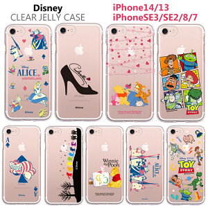 ڤʪޥ饽ݥ10ܡiPhone ǥˡ ꥢ iphone14 iphone13 iPhoneSE 3 2  С ޥۥ  disney  ̵ ӥС ޡȥե󥱡 襤 ȥȡ꡼ ꥹ ס