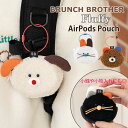 ブランチブラザー ワイヤレスイヤホン ケース 小銭入れ AirPods ポーチ コインケース airpodsケース エアポッズ 韓国人気商品 かわいい Brun...