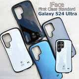 ڤʪޥ饽ݥ10ܡiFace First Class Galaxy s24ultra ¹͢ 5 Ѿ׷⥱̵ۥ饯  S24ȥ ե եȥ饹 iface ͵ ֥ ޥå ¤ galaxys24ultra  SC-52E