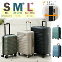 スーツケース キャリーケース S M L サイズ 拡張可能タイプ 大型 中型 小型 TY8098 軽量 拡張機能 シンプル キャリーバッグ 旅行かばん TSAロ...