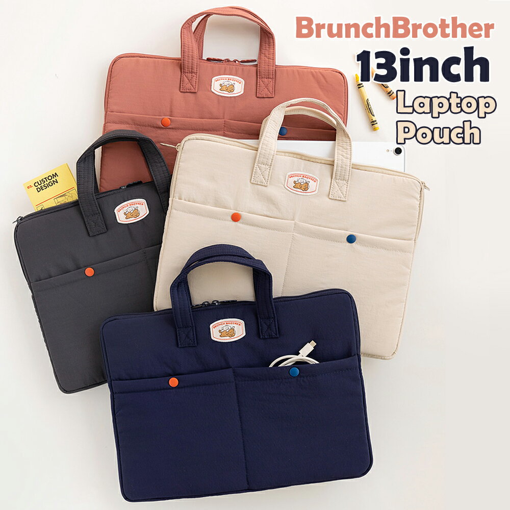 【12/1限定ポイント10倍】ブランチブラザー PCケース 13インチ ノートパソコンケース ロマネ 韓国人気キャラクター Brunch Brother プード...