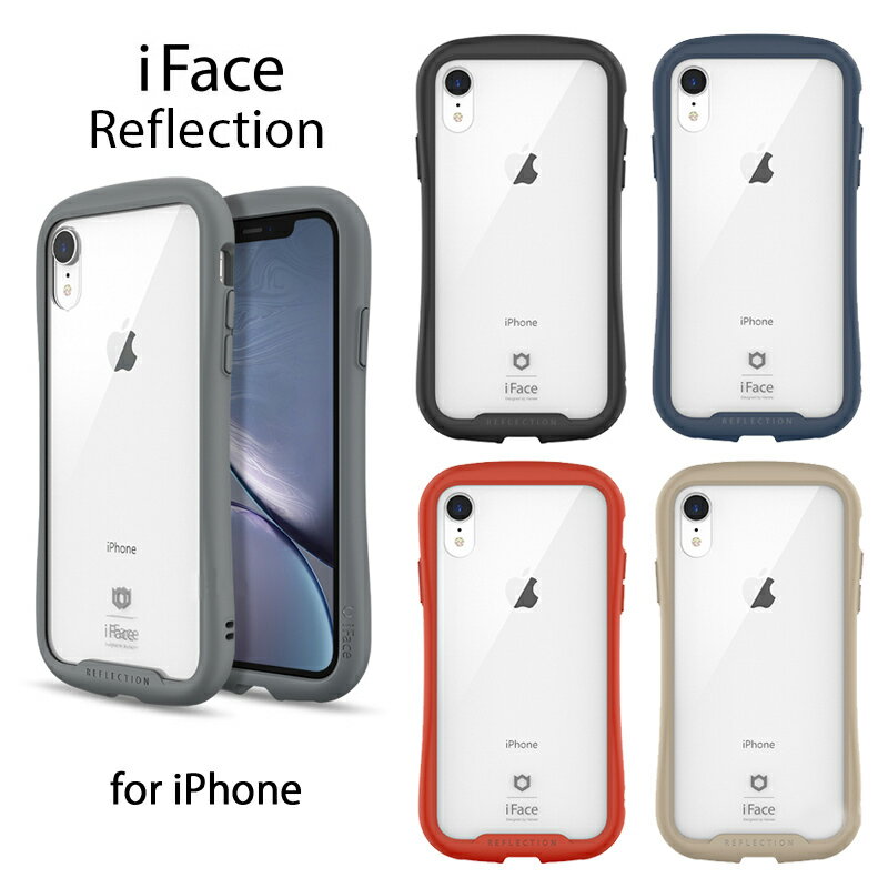 iFace Reflection iPhoneSE 第3世代 第2世代 ケース 並行輸入正規品 iphone13 カバー 強化ガラス クリアケース アイフェイス リフレクション TPU 全6色 送料無料 アイホンカバー アイフォーン iphoneケース