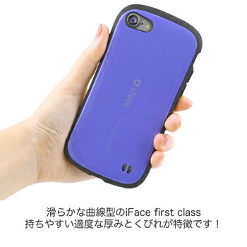 iFace 【保護フィルムプレゼント】 iphone12 ケース iphone12mini 並行輸入正規品 First Class iphone11 ケース iphone8 iphoneSE2 ケース 耐衝撃ケース 送料無料 韓国 可愛い 持ちやすい カラフル アイフェイス 人気 ブランド ギフト プレゼント コーラルブルー