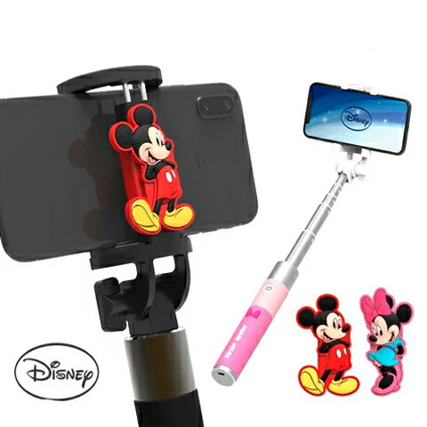 自撮り棒 セルカ棒 ディズニー ミッキー ミニー Bluetooth シャッター disney 【送料無料】全2種 mickey minnie iPhone XS iPhone7 iPhone8 Galaxy android