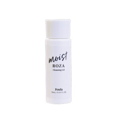 【Foula】MOIST ローザ クレンジング ジェル 19ml