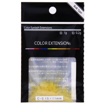 【Foula】カラーエクステ バラ イエロー 0.2g Cカール 0.10mm×10mm