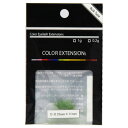 【Foula】カラーエクステ バラ パステルグリーン 0.2g Cカール 0.10mm×10mm