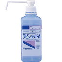 【ケンエー】ラビショットA 500ml