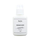 yBellezWhite remover 15ml