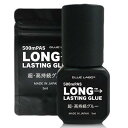 LONG LASTING GLUE 5ml