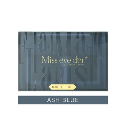 【Miss eye d'or】フラットマットラッシュアッシュブルー Cカール 0.15mm×13mm