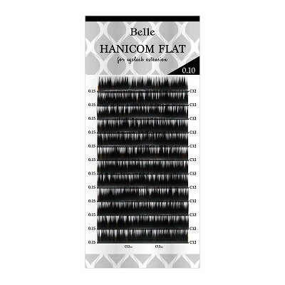 【Belle】HANICOM FLAT Dカール 0.10mm×サイズMix