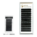 【ASUNARO】ロイヤルマットクローバーラッシュ Cカール 0.10mm×7mm