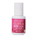 yBIJOUBEAUzO[Pro Super  10ml