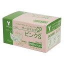 【Taketora】サージカルマスクCP ピンクS 50枚入り