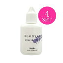 【Foula】リムーバー リキッドタイプ (液状) 3個購入で1個無料プレゼント(4)
