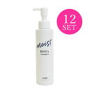 【Foula】MOIST ローザ クレンジング ジェル 12本セット