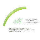 【CKL】シリコンレインボーロッドシリーズ M