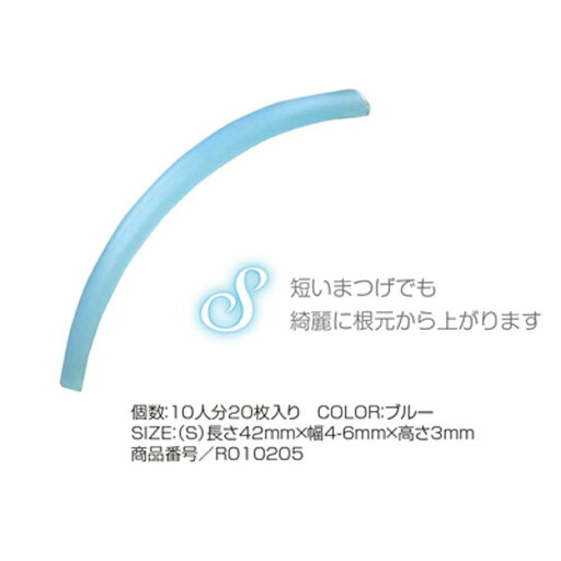 【CKL】シリコンレインボーロッドシリーズ S 【CKL】シリコンレインボーロッドシリーズ S