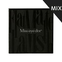 【Miss eye d'or】フラットマットラッシュ 7-15mm サイズMix