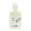 【Foula】リムーバー ジェルタイプ