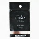 【Foula】カラーエクステ バラ ブラウン 0.2g Jカール 0.15mm×12mm(4)