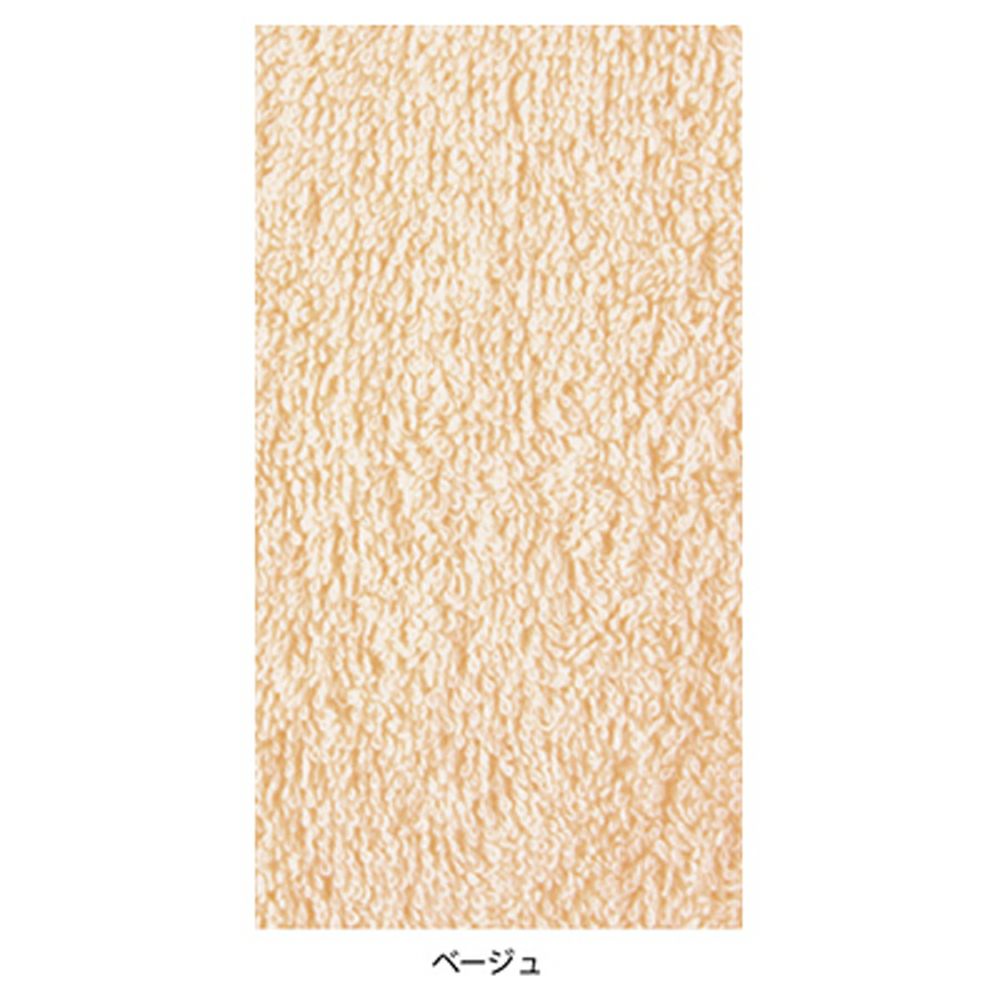 【7BEAUTY】タオルケット(コットン100％)2288匁 90×160cm ベージュ
