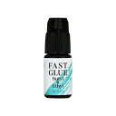 【Foula】Fast glue Butyl & Ethyl