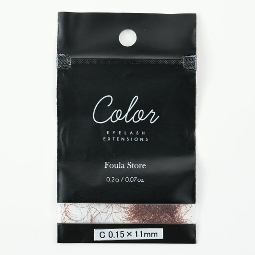 【Foula】カラーエクステ バラ オレンジブラウン 0.2g Cカール 0.10mm×12mm 【Foula】カラーエクステ バラ オレンジブラウン 0.2g Cカール 0.10mm×12mm