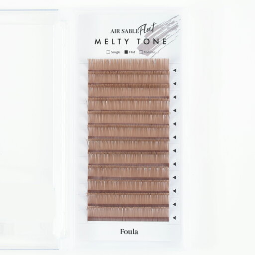 【Foula】エアーセーブル フラット ペールブラウン Jカール 0.20mm×13mm 【Foula】エアーセーブル フラット ペールブラウン Jカール 0.20mm×13mm