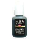 【Candy Pocket】強力国産BグルーEX 10g