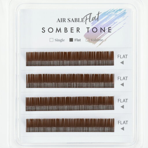 【Foula】エアーセーブル フラット カーキ Dカール 0.20mm×9mm 【Foula】エアーセーブル フラット カーキ Dカール 0.20mm×9mm