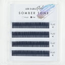 【Foula】エアーセーブル フラット アンティークブルー Cカール 0.15mm×13mm