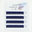【Foula】エアーセーブル フラット ネイビー Cカール 0.20mm×8mm