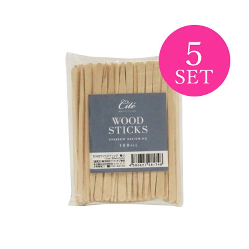 【Cite】ウッドスティック 極小 500本