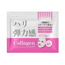 【プロズビ】コラーゲン シートマスク 40枚入り