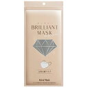 【KIREI BRILLIANT MASK】ブリリアントマスク 4枚入り グレー