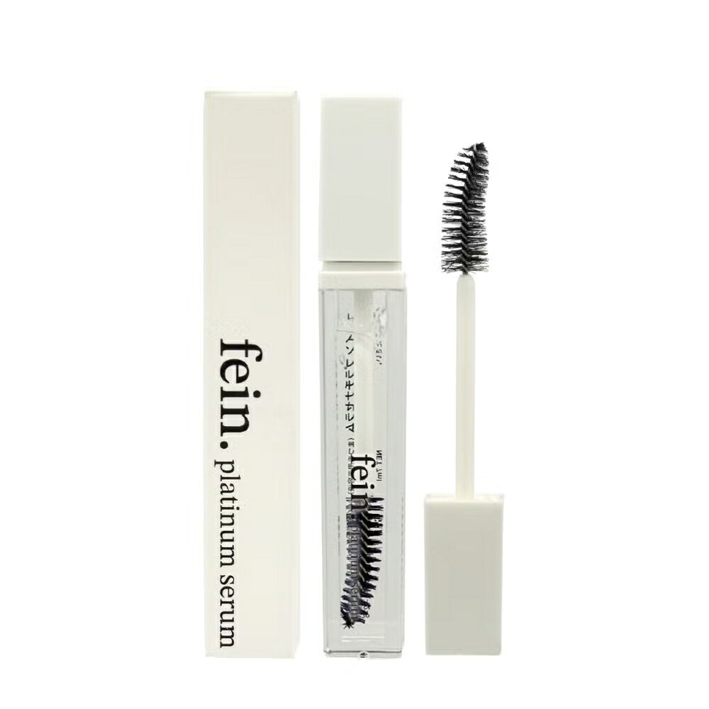 【fein】platinum serum