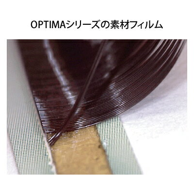 【OPTIMA】シルクセーブル Cカール 0.10mm×11mm 3