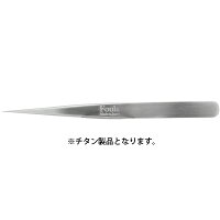 【フーラ】マイクロツィーザストレート型チタン日本製125mm