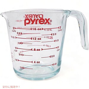 Pyrex Prepware 2-Cup Glass Measuring Cup by Pyrex Founderがお届け!