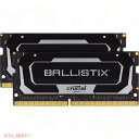 クルーシャル (マイクロン製) ノートPC用ゲーミングメモリ 16GBX2枚 DDR4-3200 CL16 SO-DIMM Black 制限付無期限保証 BL2K16G32C16S4B【国内正規代理店品】 Founderがお届け