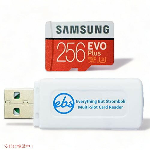 楽天市場】sdカード 32gb（メーカーサムスン）の通販