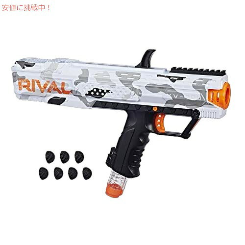 Amazon.com: Nerf Rival Apollo XV-700 (Blue) : Hasbro: Toys