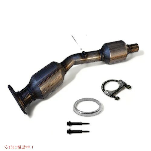 Walker 16337 Ultra EPA認定 触媒コンバーター Founderがお届け!